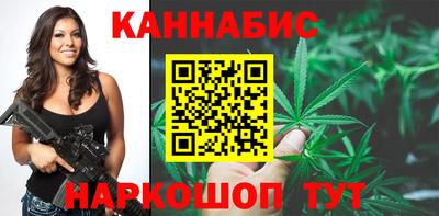 COCAINE Камышлов
