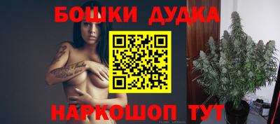 COCAINE Камышлов
