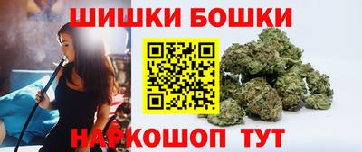 apvp Ирбит