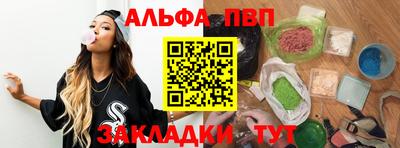 мдма Изобильный