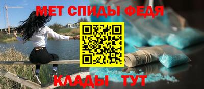 COCAINE Камышлов