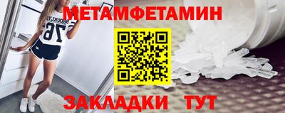 apvp Ирбит