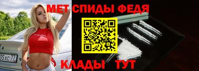 мдма Изобильный