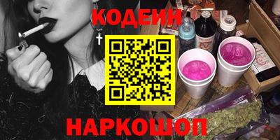 apvp Ирбит
