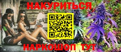 мдма Изобильный