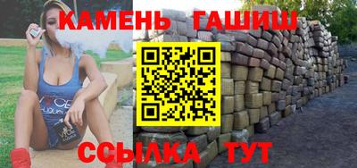 мефедрон мука Ипатово