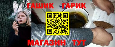 apvp Ирбит