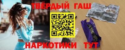 2c-b Канаш