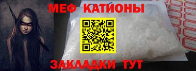 apvp Ирбит