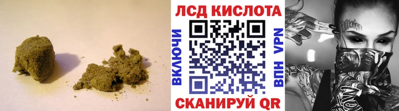 LSD-25 экстази кислота  дарнет шоп  Менделеевск 