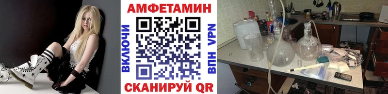 ОМГ ОМГ ССЫЛКА  Менделеевск  МЕТАМФЕТАМИН кристалл 