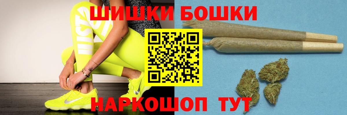 Менделеевск  Конопля планчик  Канабис ГИДРОПОН  Каннабис тримм  Вход с VPN 